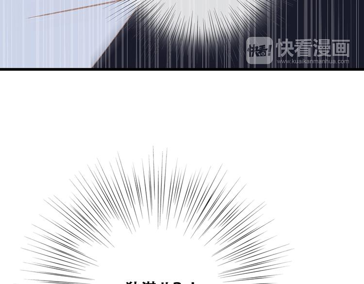 第50话（下） 撒娇102