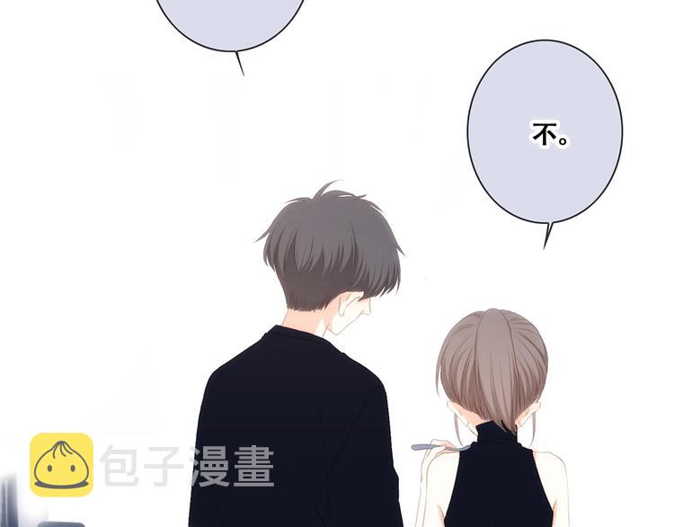 第84话 捡到企鹅妈妈？！89