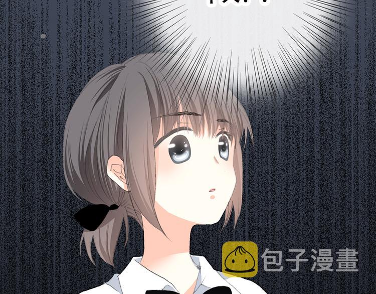 第48话 伤害29
