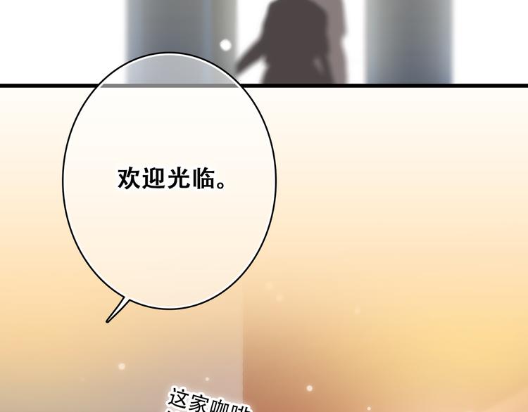 第15话 嫉妒49