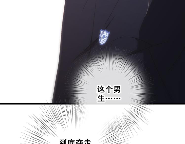 第63话 相处181