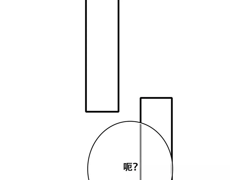 第30话（上） 想要对你说…29