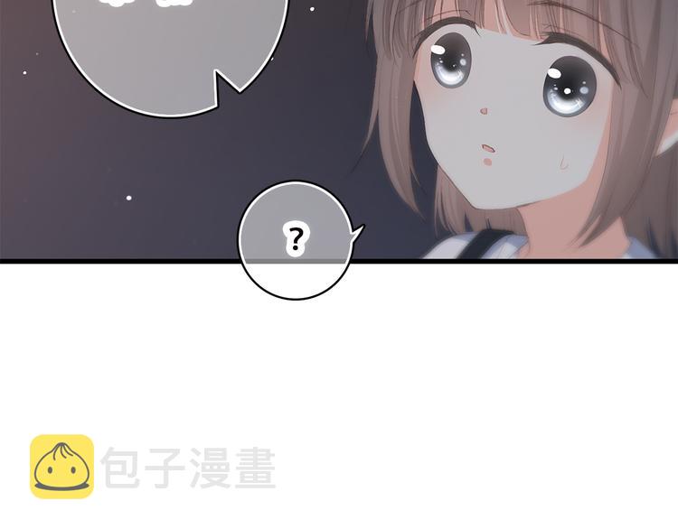 第37话 不要告诉他108