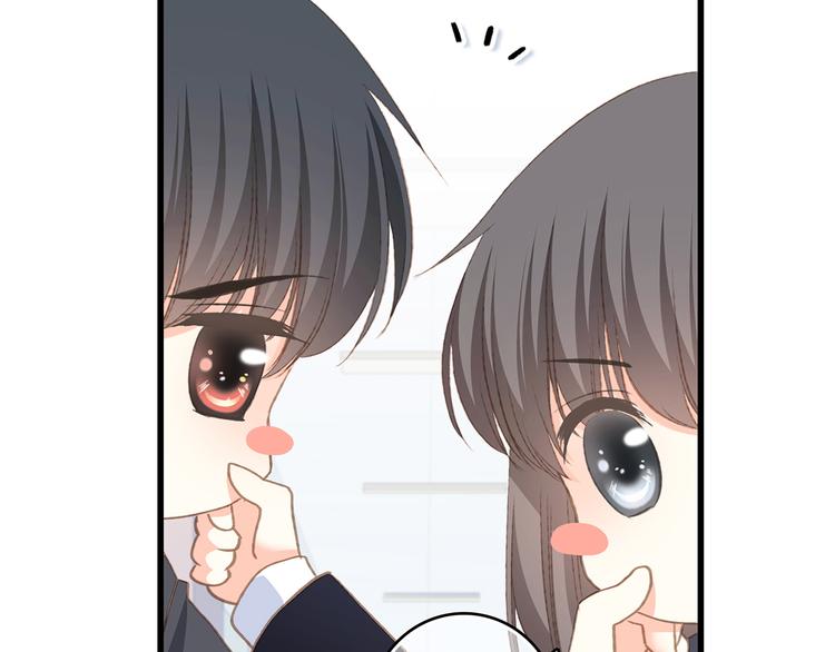 第46话 输掉的惩罚66