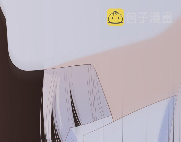 第59话 你听不见的爱133