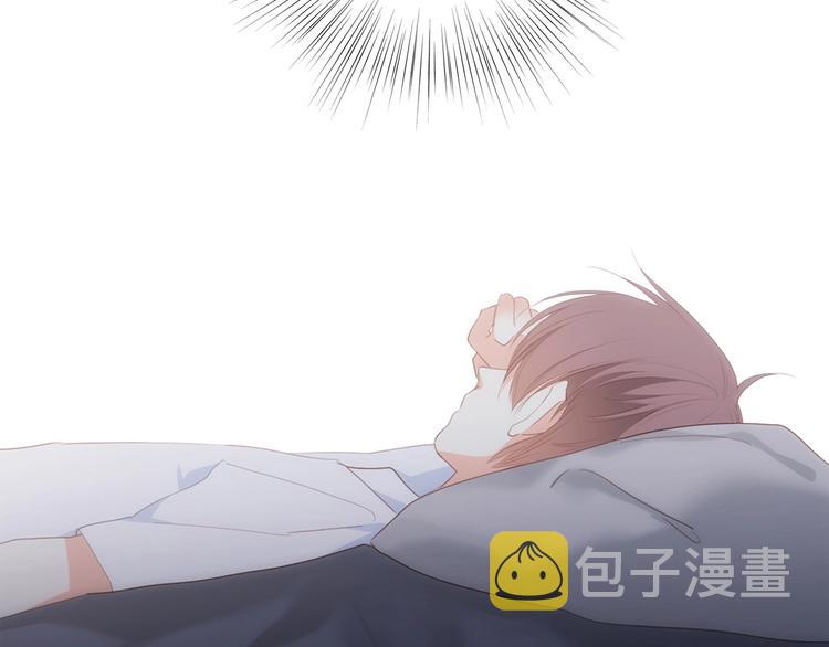 第93话 目光里的你118