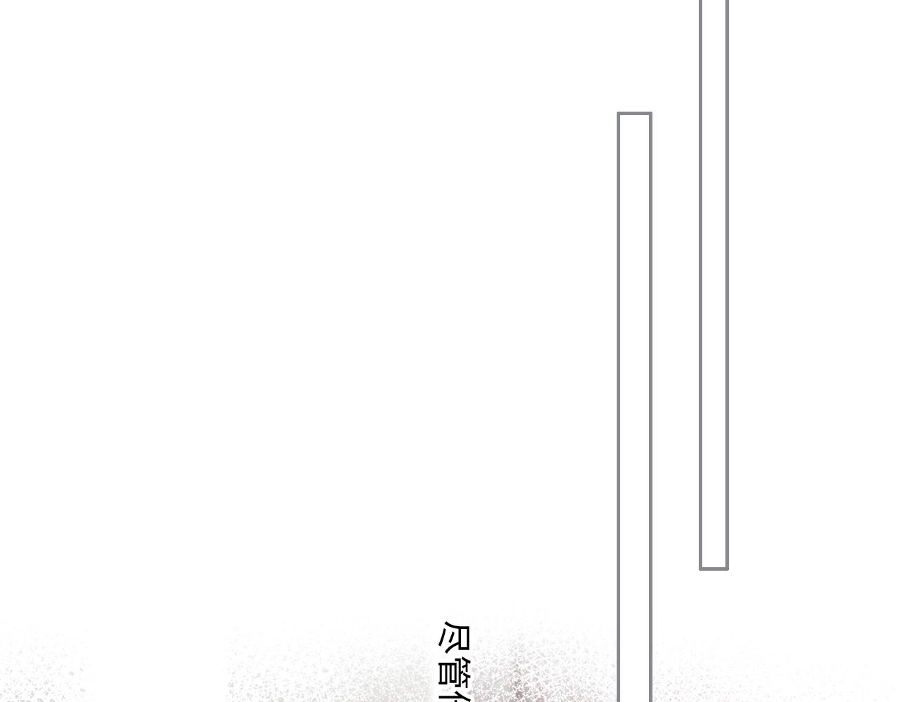 115下 时光重启，与自己和解148
