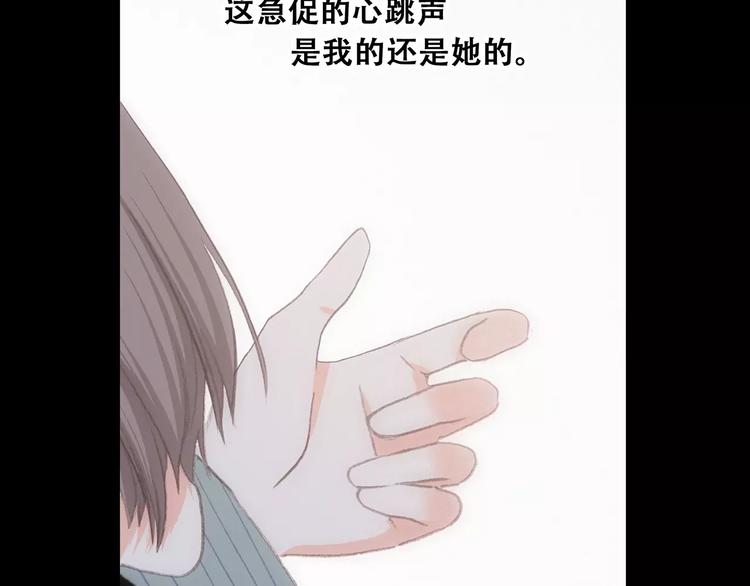 第15话（下） 黑暗中的太阳95