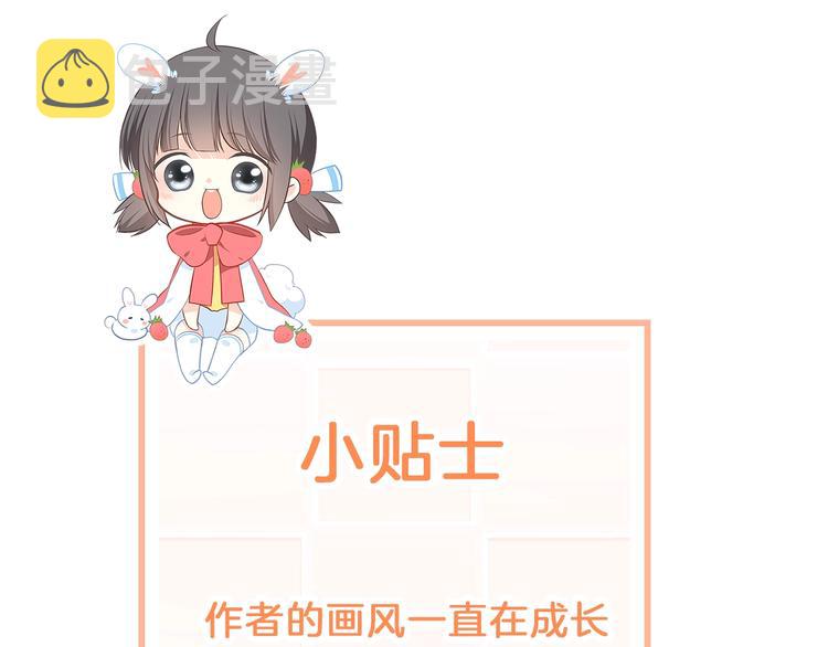 序章 我们的彼岸70