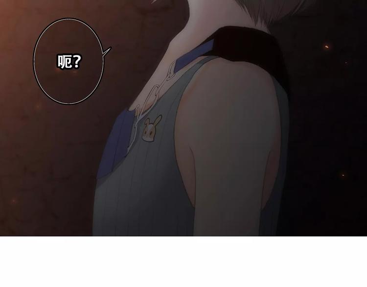 第15话（上） 黑暗中的太阳58
