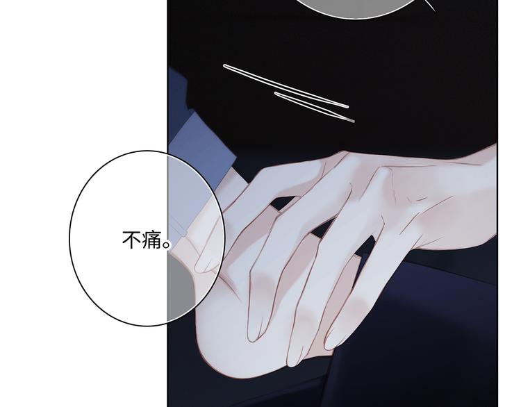 第101话 记住这一刻的感受46