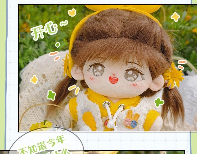 122 想见你168
