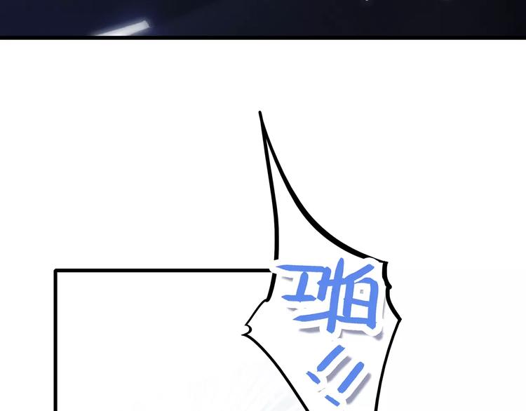 第14话（下） 限定门票42