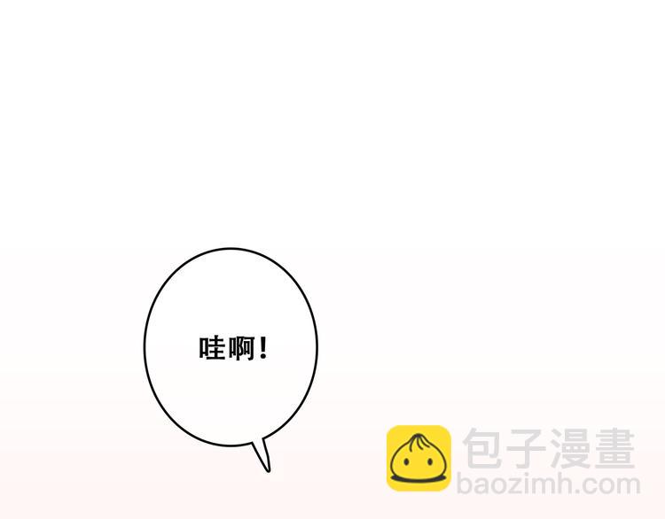 第53话（下） 对他的依赖38