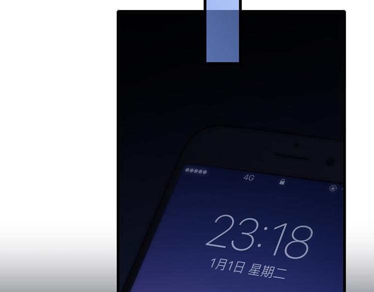 第43话 你比想象更优秀82
