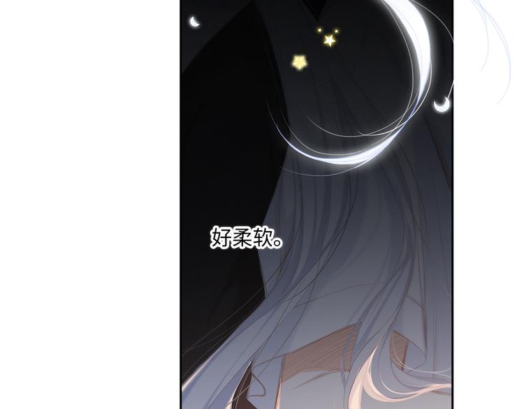 105话（中） 突然的默契17