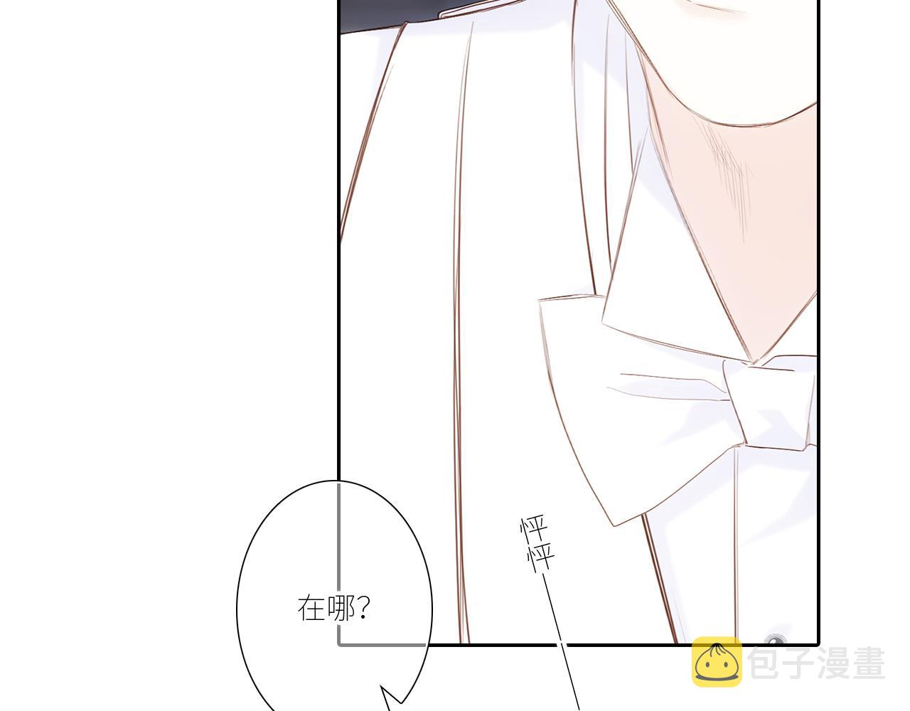 127 初次的……69