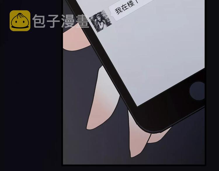 第32话 从这一刻开始155
