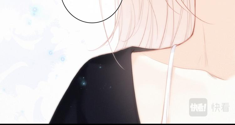 109 流星降临之夜86
