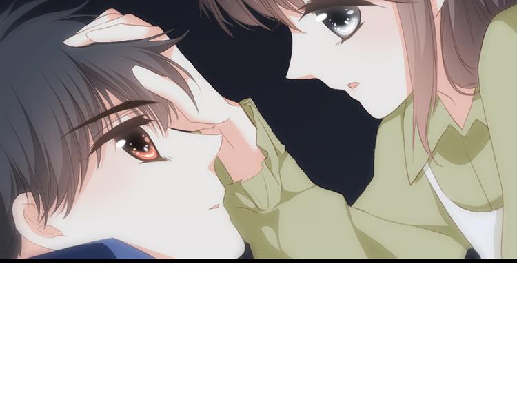 第57话 谁的动心57