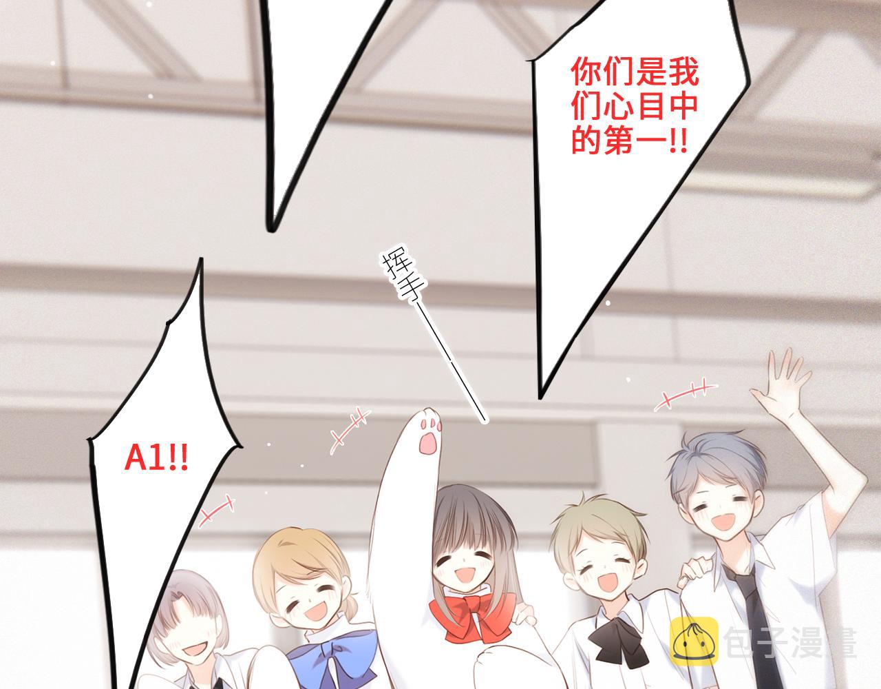 125.2 在那之后……15