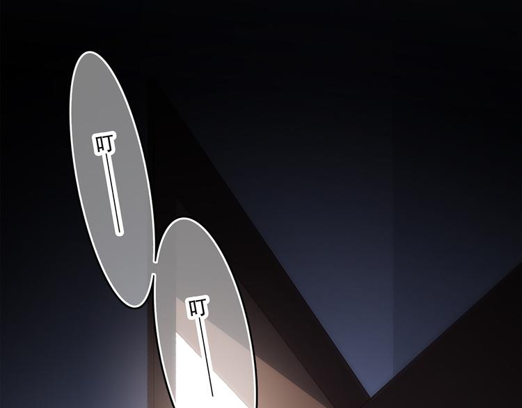 第41话 这纷纷扰扰的世界131