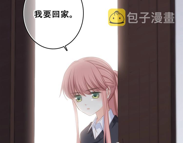 第78话 Thank you152
