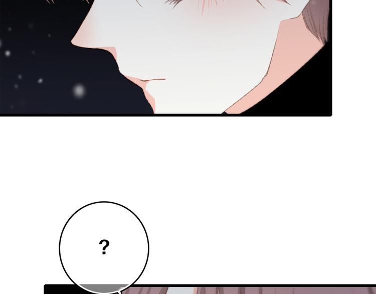 第49话 休止符124