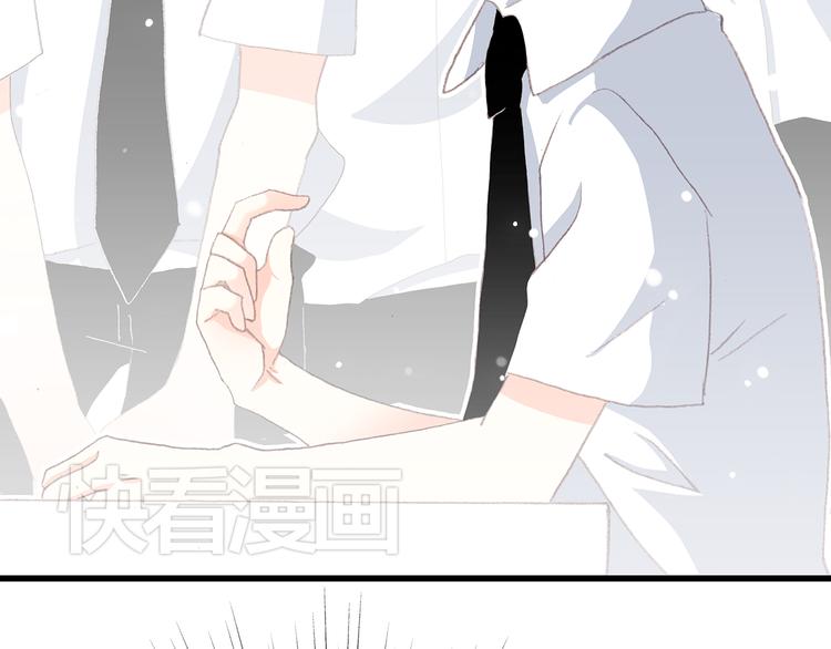 第14话 入学第一天125