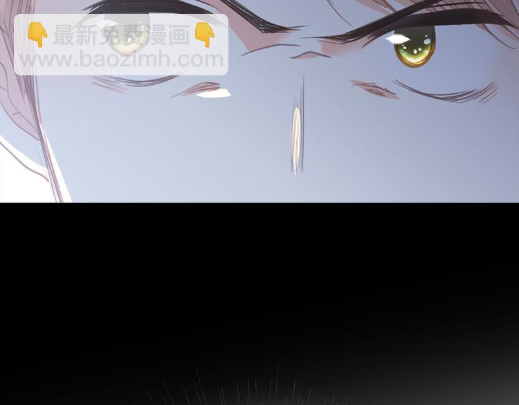 第69话 怦然心动63