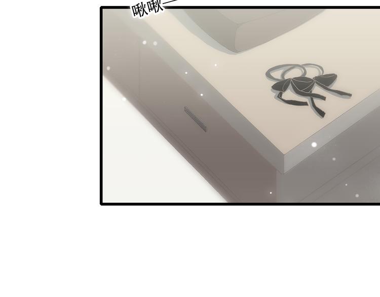 第14话 入学第一天3