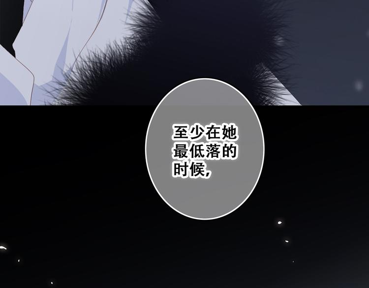 第72话（下） 陪伴134