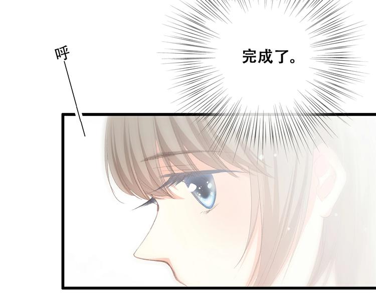 番外 那一天10