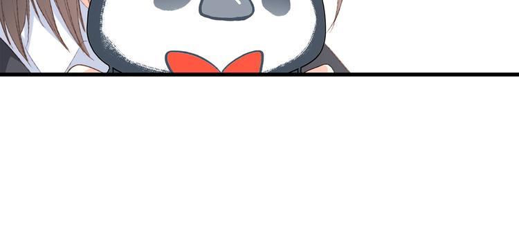 第45话（下）走在心上的脚步98