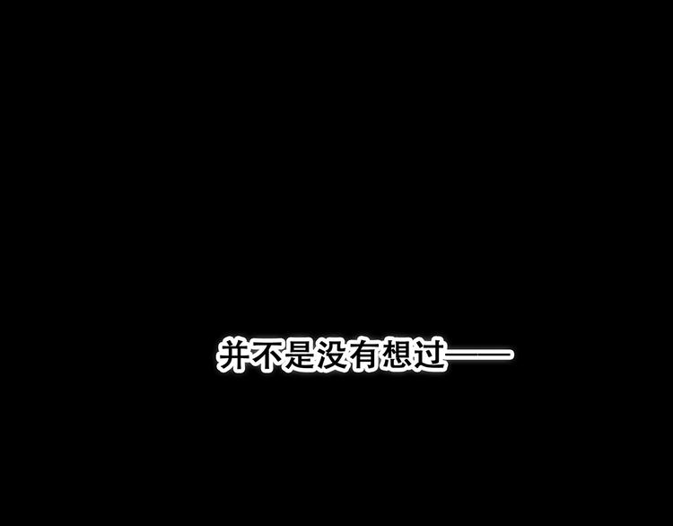 第63话 相处158