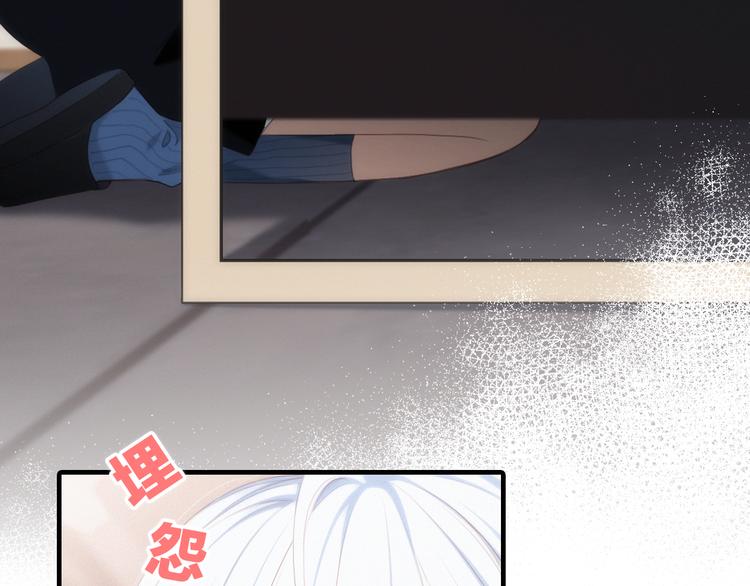 第100话下 ESCAPE90