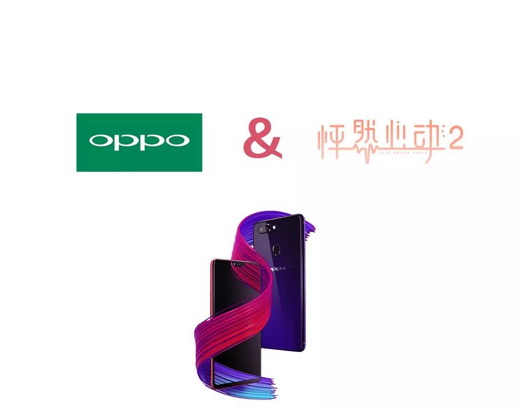 定格我们的回忆92
