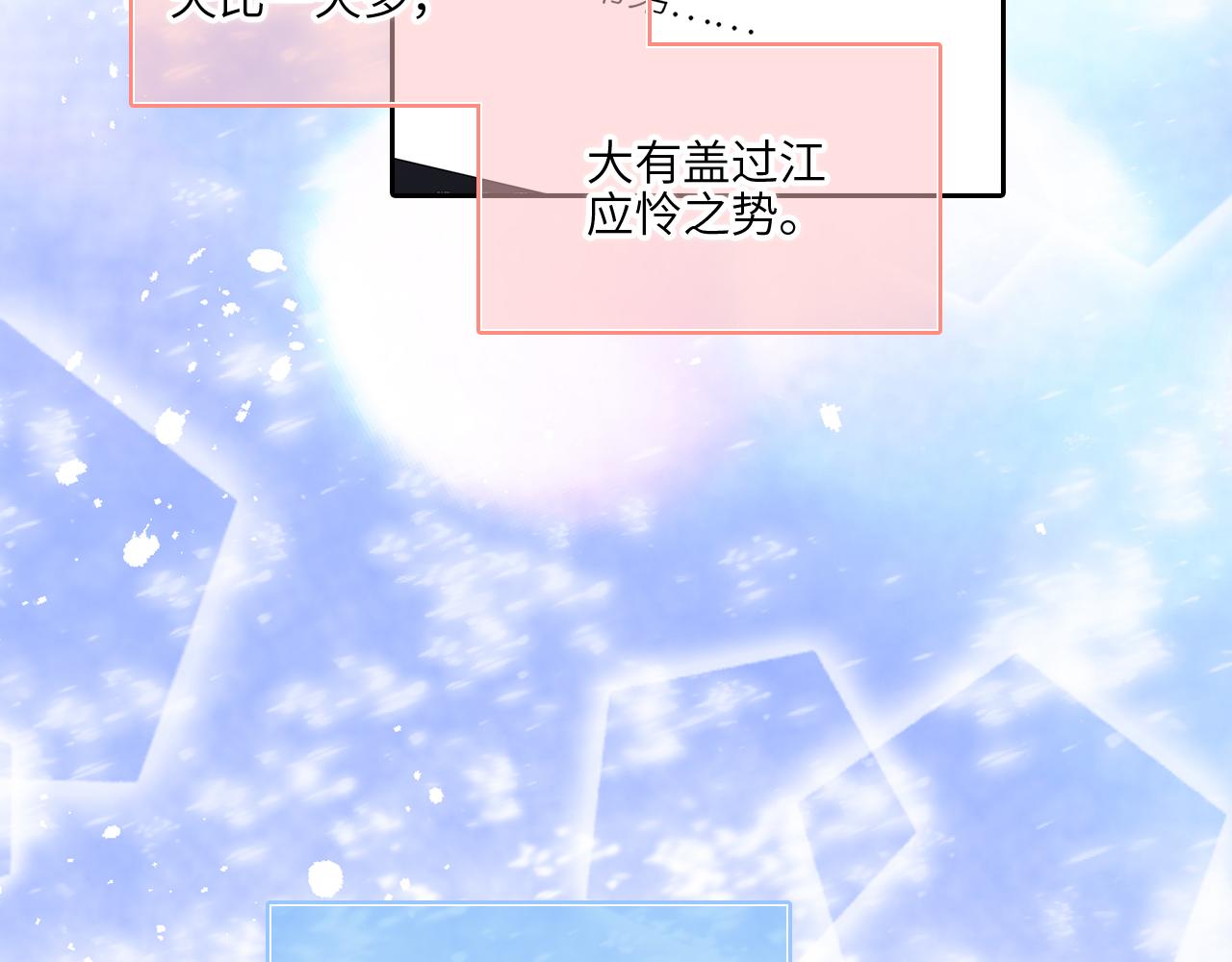 128 怦然心动20