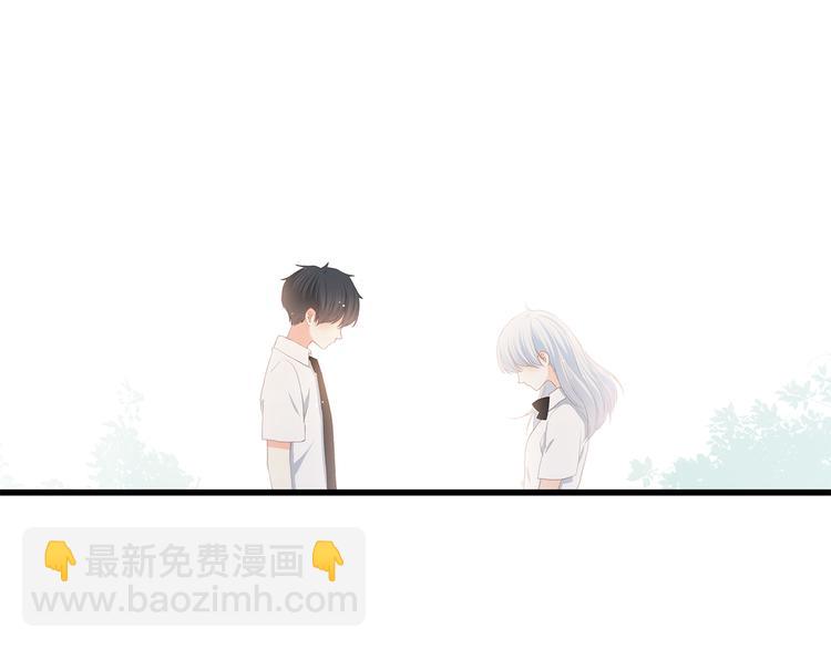 第45话（上） 原谅31
