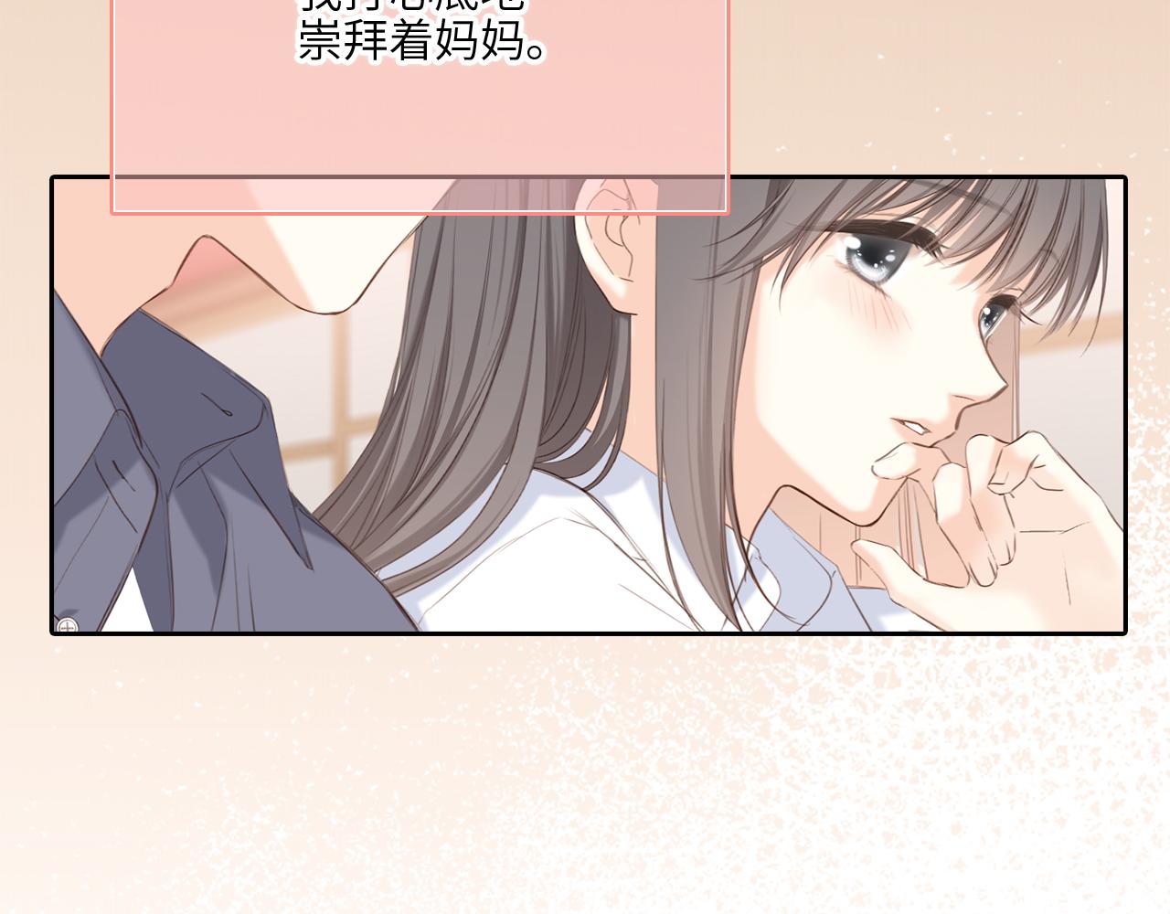 128 怦然心动105