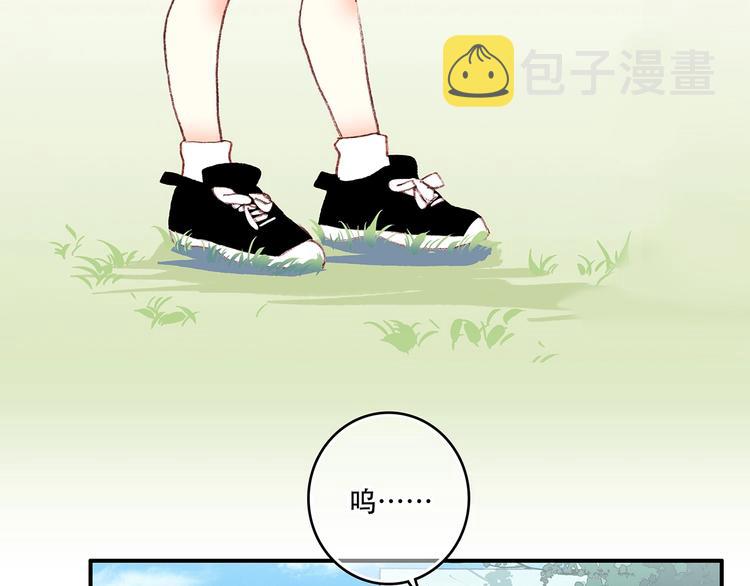 第1话 没有偶然的相遇25