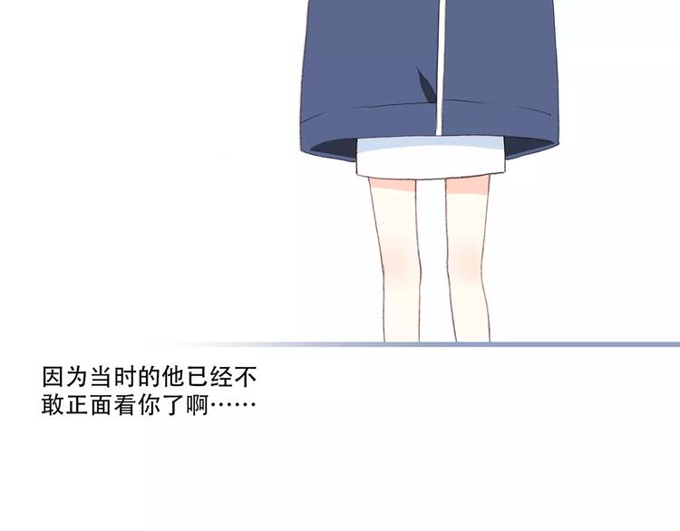 第24话 漫漫长夜186