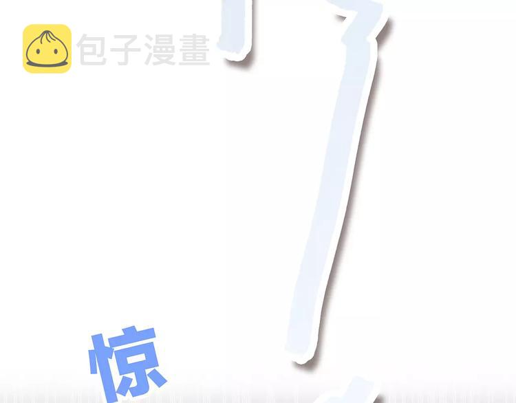 第25话 可爱的她26