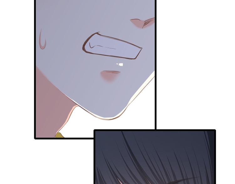 第69话 怦然心动33