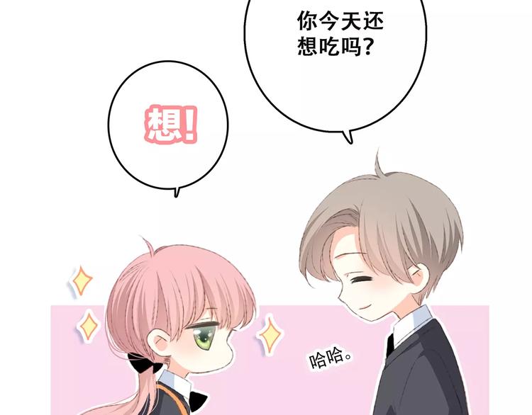 第34话（下） 他的愿望21