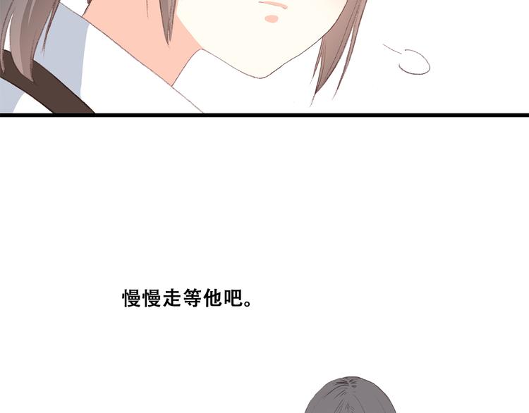 第30话上 被泼水的女生34