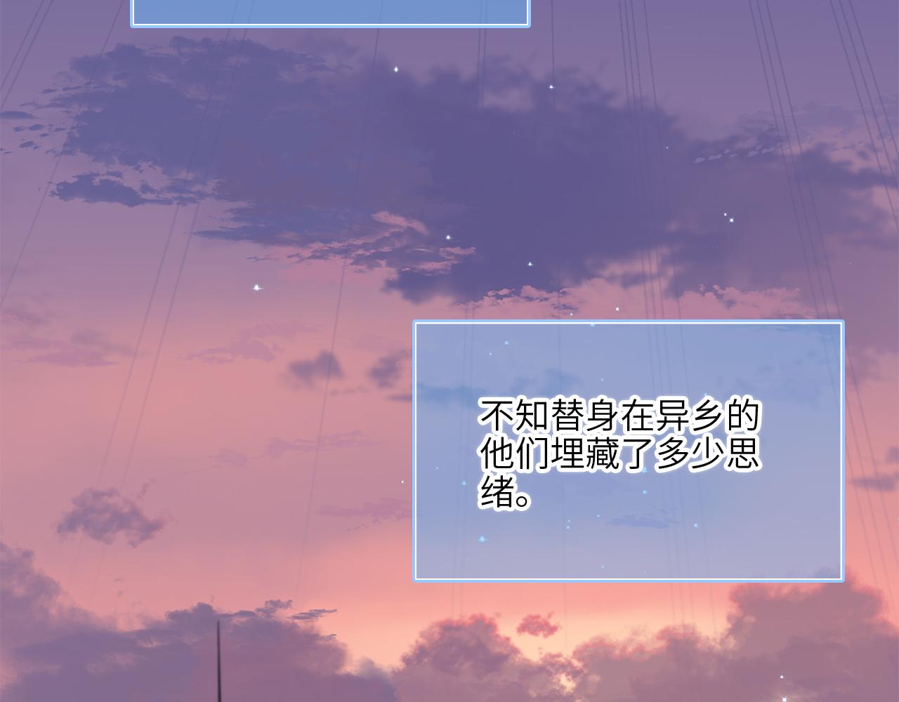 128 怦然心动171