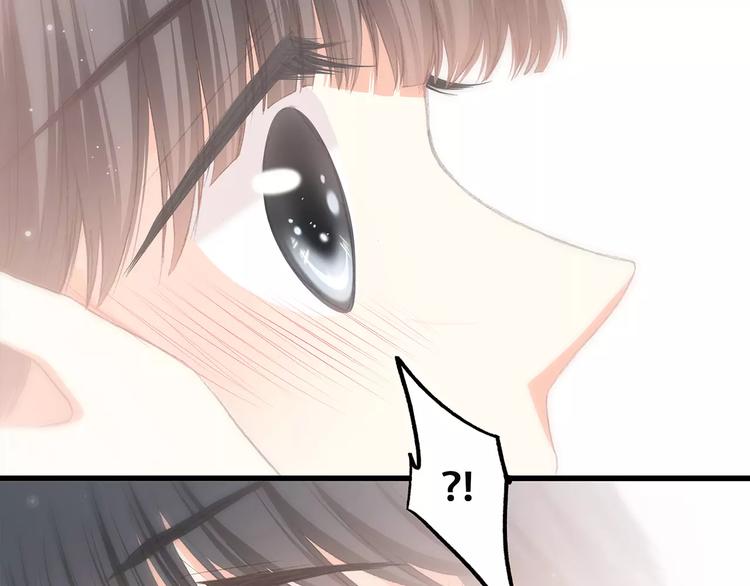 第3话 竞争关系？83