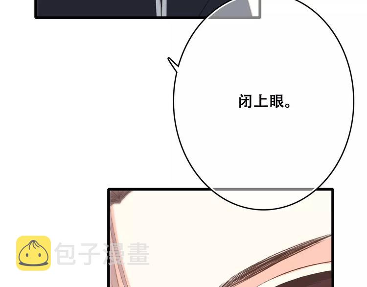 第27话 这样的我28