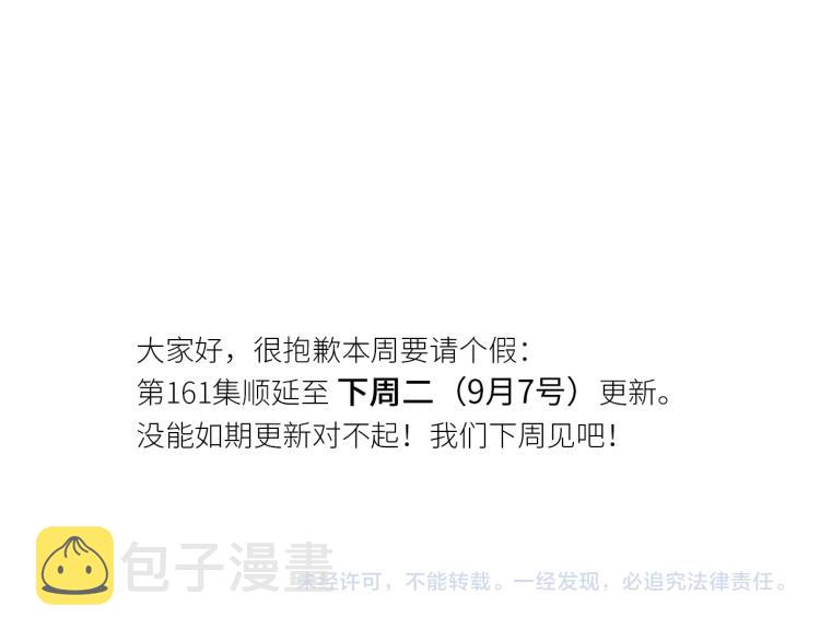 小番外~10&amp;amp;amp;72日常13